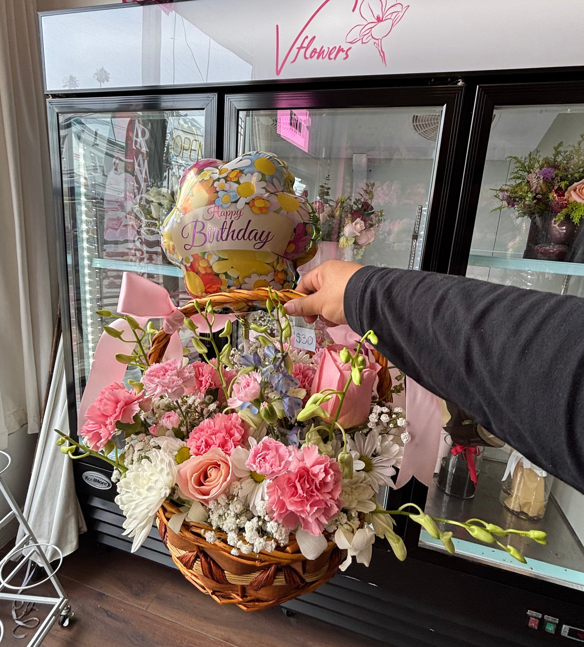 Orchid Basket with stick balloon